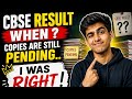 CBSE RESULT VERIFIED UPDATE , RESULTS WHEN , CHECKING STILL NOT COMPLETED?#cbse#cbseclass12#results