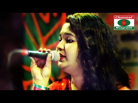 আমার বন্ধুরে কই পাবো || সখি গো || উর্মি || AMAR BONDHURE KOI || PABO SHOKHI GO || COVER BY || URMI