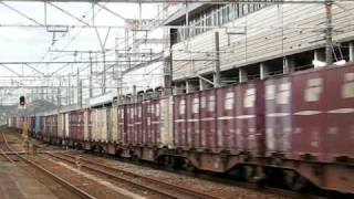 EF65-1033(カラシ) 通過