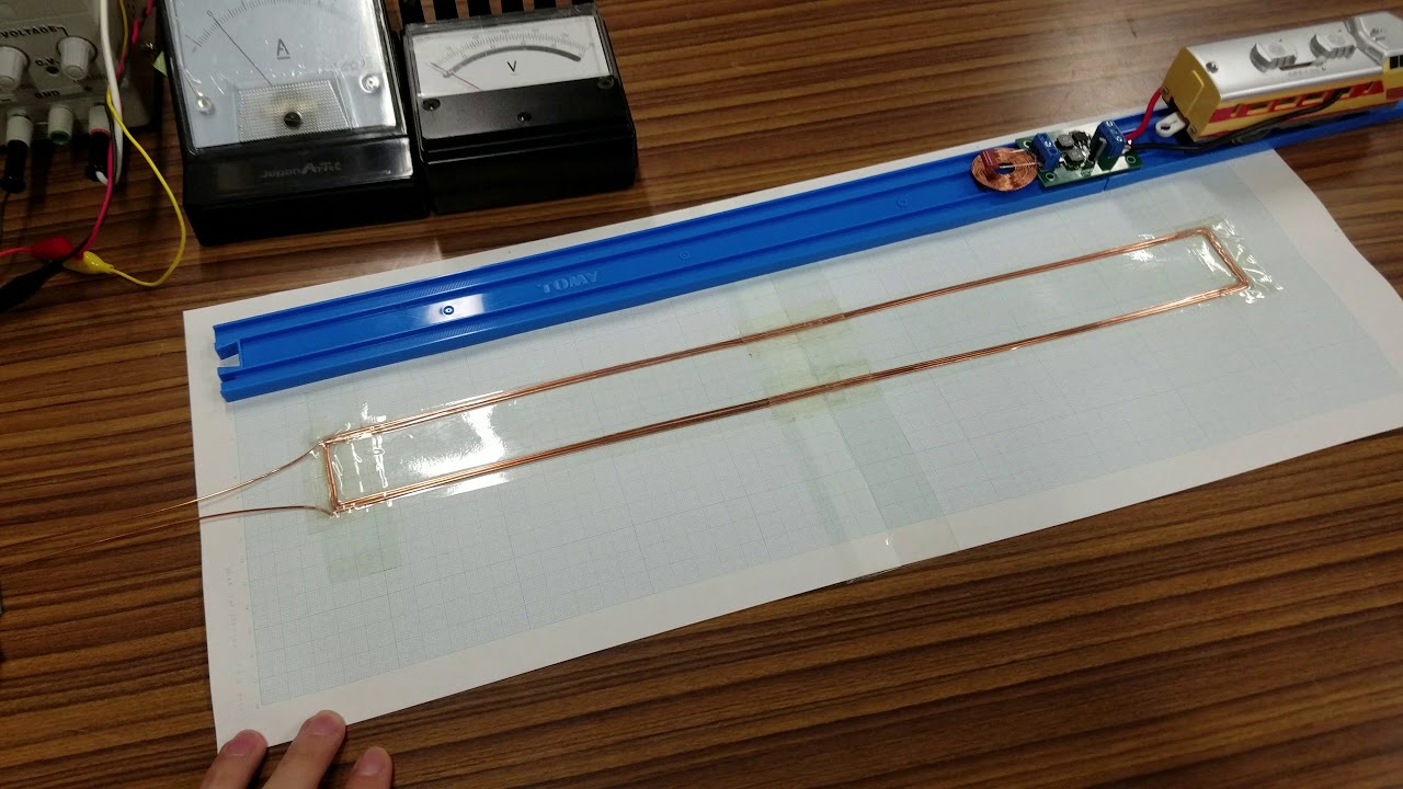 Wptコンテスト プラレールのワイヤレス給電走行 その2 受電コイル引きずり走行 Youtube