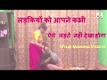 Top best funny video ऐसी पागल पती videos don't miss nude zxx funny videos viral videos