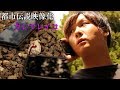 あなたにも電話がくる……『カシマレイコ』【都市伝説映像化】