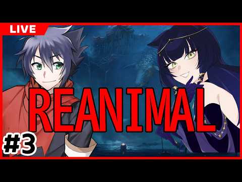 【 REANIMAL 】脱出ホラゲー リトメア制作会社の新作に挑戦するよ #3【東雲ソーマ / くるっか / Vtuber】