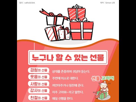영상썸네일