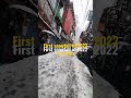 First Snowfall Of 2022 In Shimla 9 Jan2022 One Day Small Budget Trip To Shimla Shimla Firstsnow