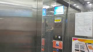 Nippon/SJEC Elevator - Sunshine Jelutong - Jelutong, Georgetown, Penang.