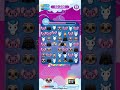 Flash L4 Power #disneyemojiblitz