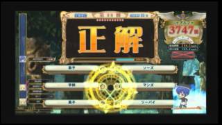 ユリと学ぶ紙パルプ業界 その182 【QMA賢者の扉】