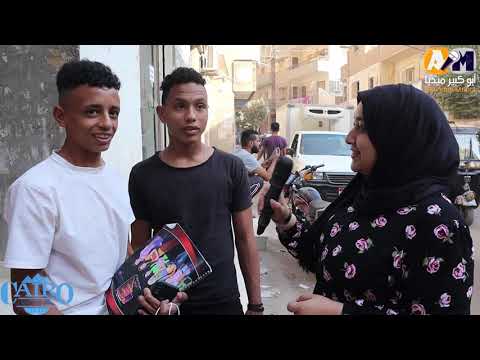 ايام الاسبوع بالانجليزي هتموت من الضحك