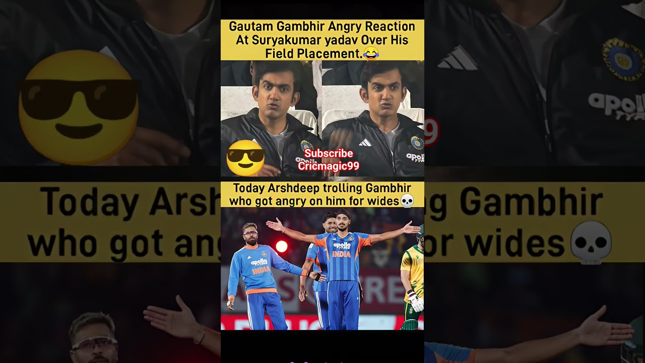 Gautam Gambhir angry reaction on suryakumar 