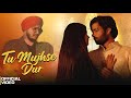 Tu Mujhse Door | Official Video | G Meet | Latest New Sad Song | Preeti Chaudhary | Sahil Rayeen