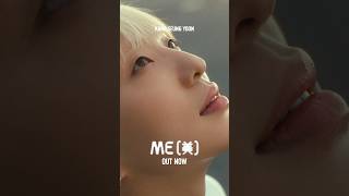 KANG SEUNG YOON - 'ME (美)' M/V OUT NOW #KANGSEUNGYOON #WINNER #2ndFULLALBUM #PAGE2 #ME #OUTNOW