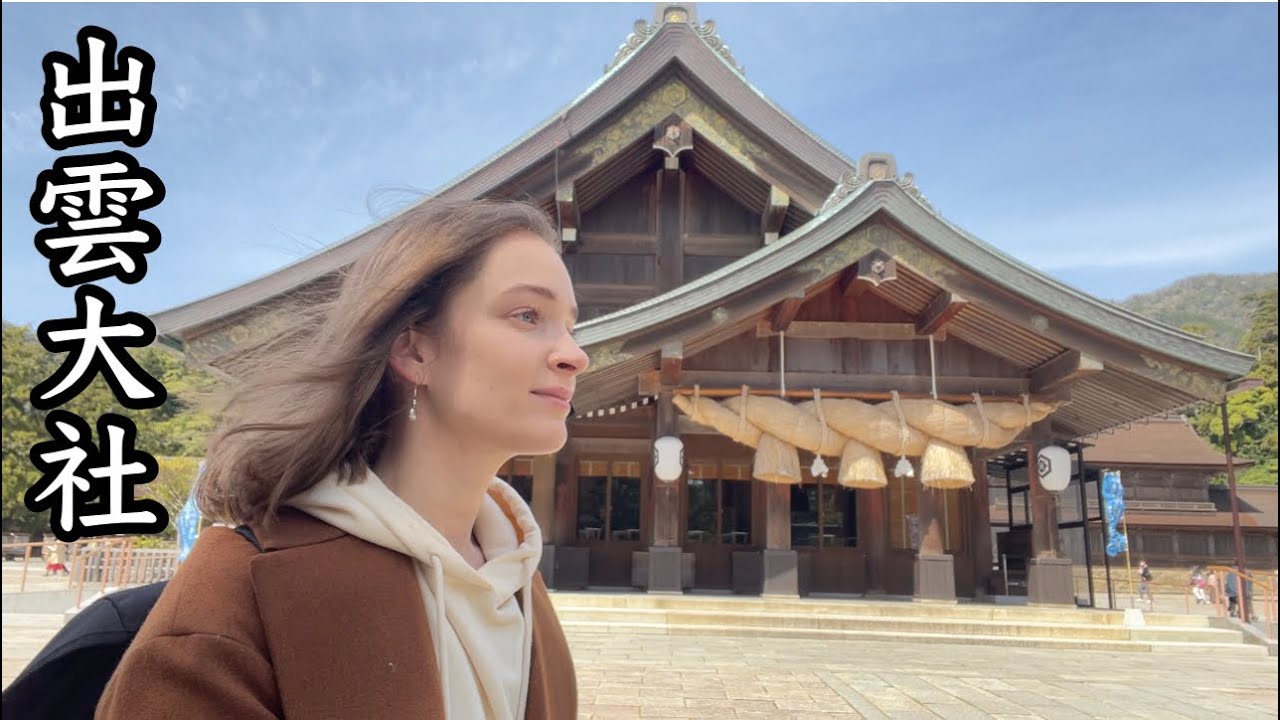 心を洗われに、満開の出雲大社へ🌸