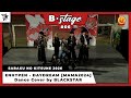 BSTAGE #06 | ENHYPEN - DAYDREAM [#2024MAMA ver.] Dance Cover by BLACKSTAR