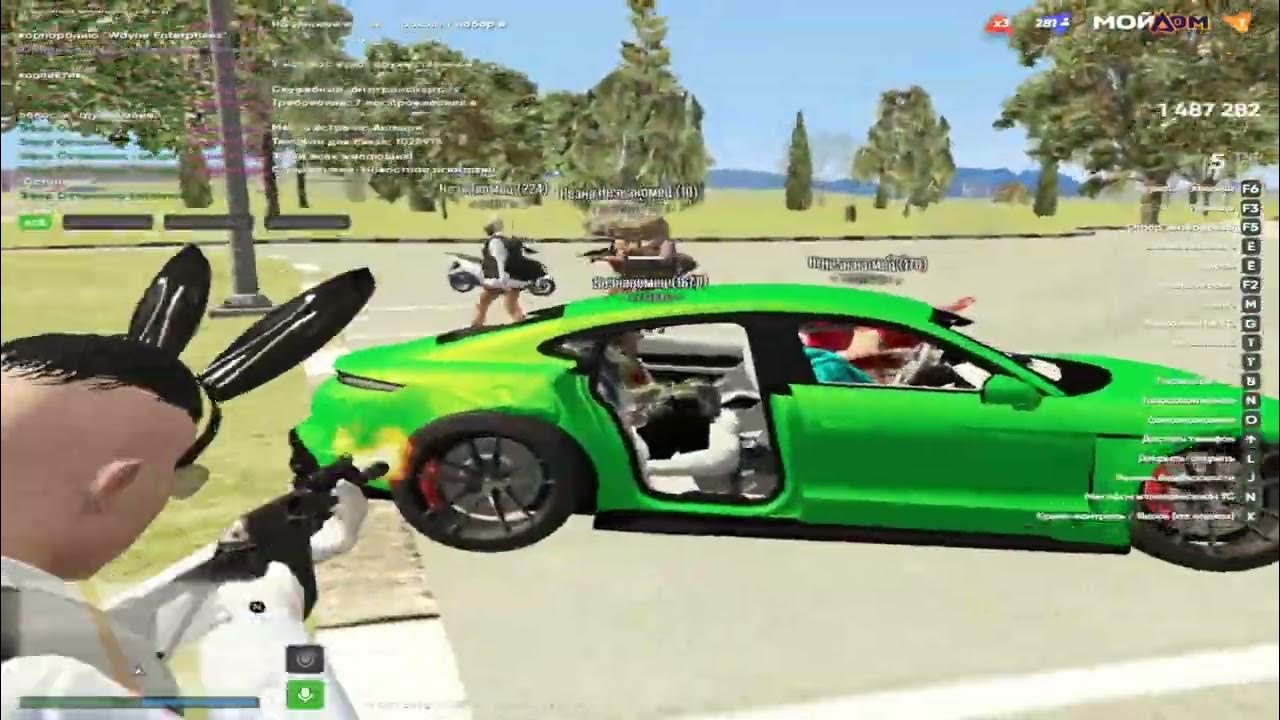 Проект дома из GTA V House project from GTA V - YouTube