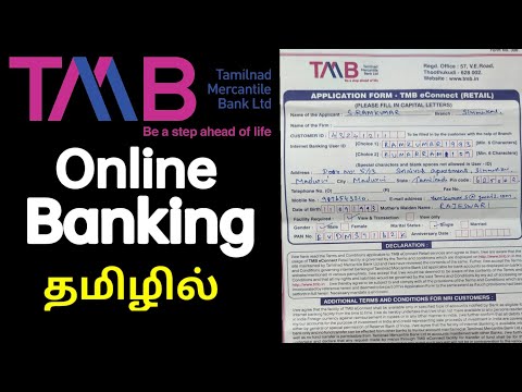 Tmb online banking tamil