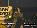 Руслана ЛИЖИЧКО на фестивалі На хвилях Світязю Вір мені 1999 рік Руслана ЛИЖИЧКО на фестивалі На хвилях Світязю Вір мені 1999 рік