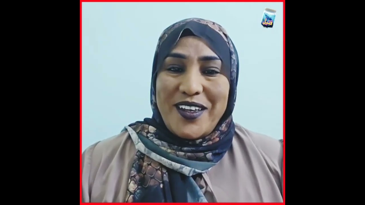 #داليا_الياس تحكي قصة بت عمرها ١٥سنة والحصل ليها من الدعامة بعد عودتها للخرطوم  🥺