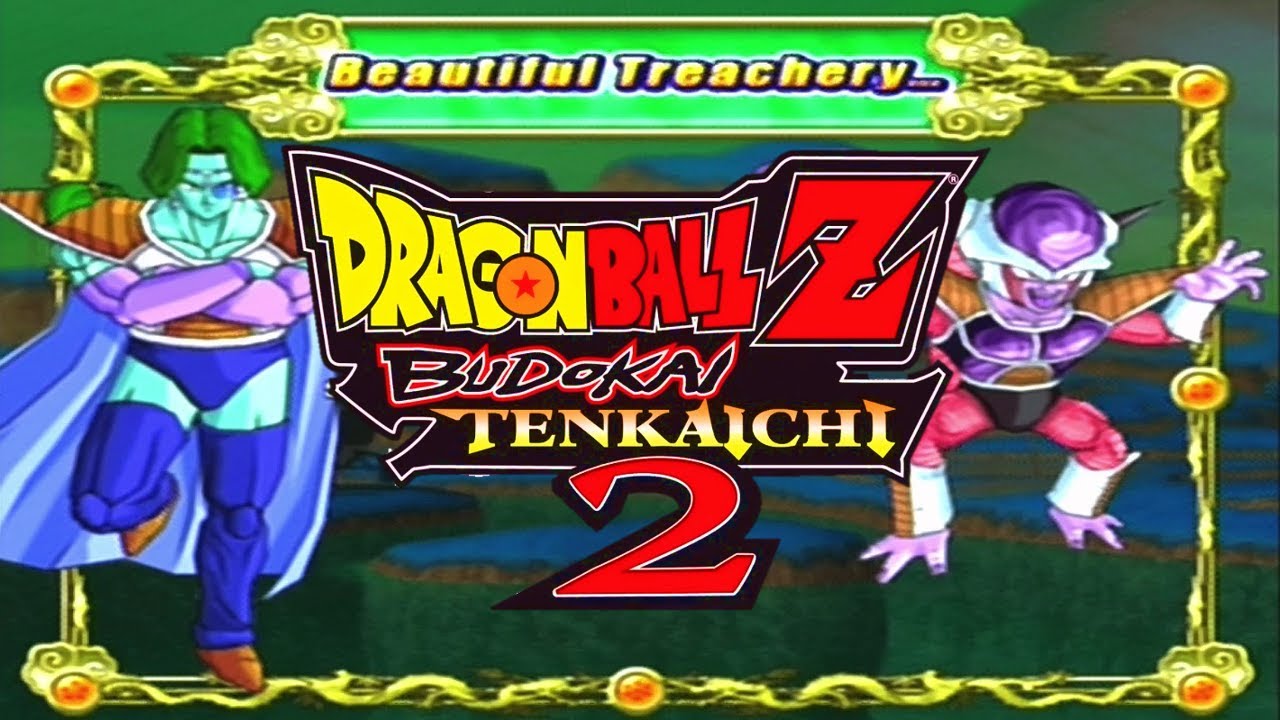 Dragon Ball Z Budokai Tenkaichi 2 Beautiful Treachery - YouTube