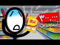 مشاكل المعيشة في لبنان 