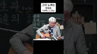 덧없는 과거와 희망찬 내일이란