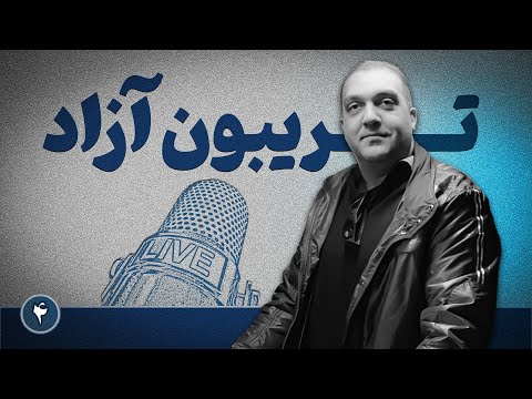 استقبال خامنه ای از حمله دوباره اسرائیل به ایران پشت پرده چه خبر است