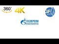 ПАО «Газпром автоматизация» ПМГФ IX видео 360° (ролик 1)