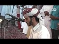 من صلاة التراويح عام 1438 السودان القارئان فارس الأعجم ويوسف الأغبري ماتيسر من النساء والمائدة من صلاة التراويح عام 1438 السودان القارئان فارس الأعجم ويوسف الأغبري ماتيسر من النساء والمائدة