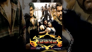 Ek Aur Yudh The War (Full Movie) - Watch Free Full Length action Movie