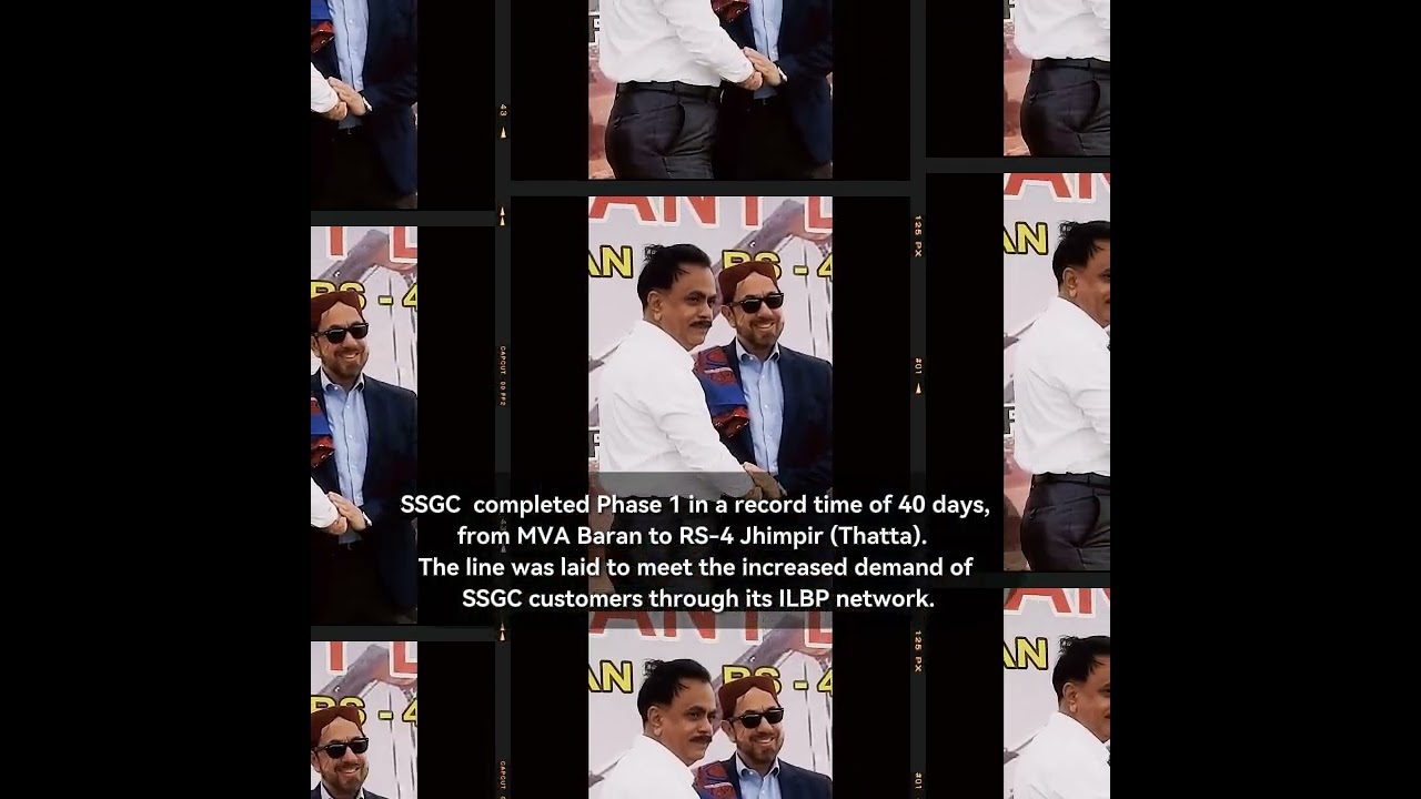 Another Milestone Achieved by SSGC