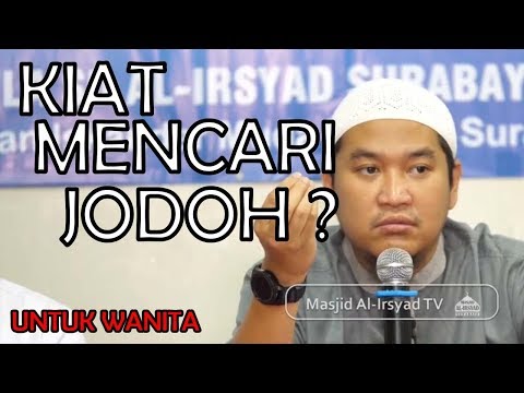 Video: Bagaimana Mencari Suami Untuk Ibu