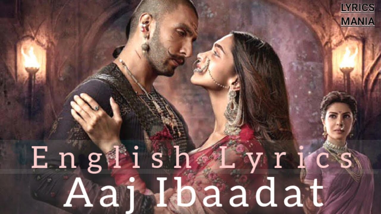 Aaj Ibaadat Lyrics With Taan Aaj Ibaadat Lyrics With Taan