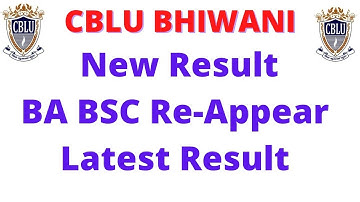 CBLU New Result BA BSc || Cblu Reappear Result || Cblu Result Update
