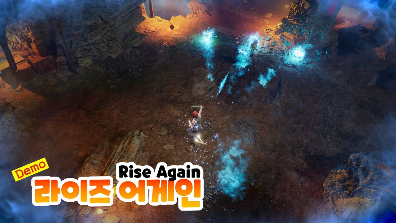 [스팀 데모게임] 라이즈 어게인(Rise Again) 해킹 앤 슬래시와 던전 크롤러에서 영감을 받은 액션 로그라이크입니다 ...