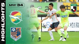 JEF United Chiba 2-1 Omiya Ardija | Matchweek 34 | 2021 J2 LEAGUE