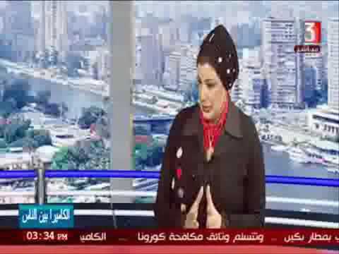 الآن و بنجاح متواصل زرع الكبد بأقل تكلفة بمعهد الكبد بالقاهرة