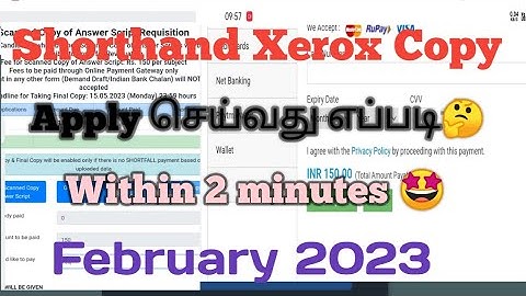 Shorthand and typewriting answer sheet Xerox copy application 2023 | #howtoapplyshorthandrevaluation
