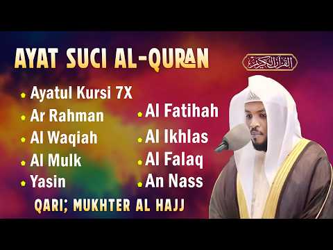 BACAAM AL-QURAN Yang Sangat Merdu Menangis | Alfatiha, Alkahfi,Yasin,Alwaqia, Arrahman, Almoeathat