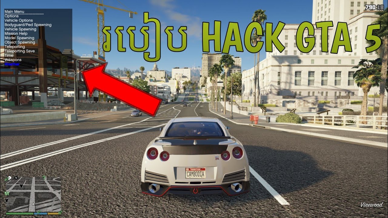 របៀប hack GTA 5 khmer 2024