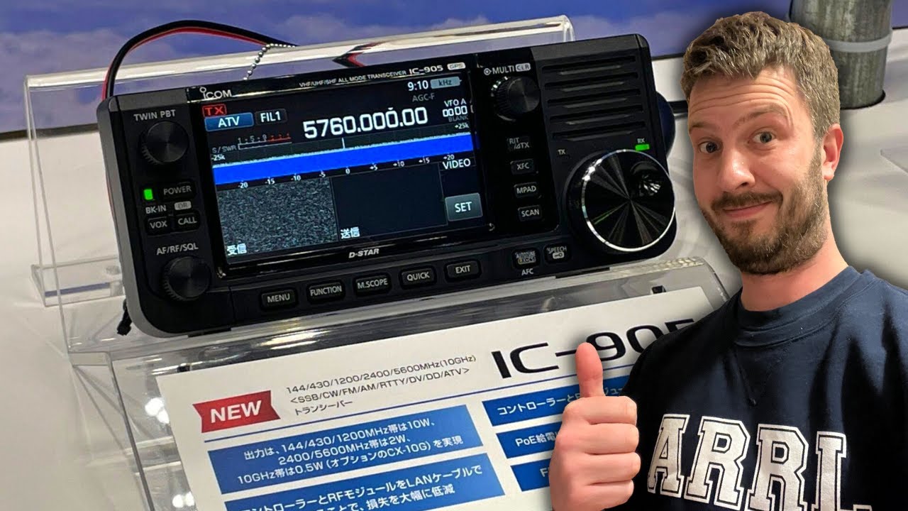 The Icom IC-905 is Coming! picture picture