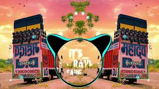 Hero Handa | Chalo Chalo Re Ghuma De Hero Honda Pe Edm Mix | Dj Lux Bsr Dj Swam