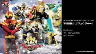 Wienners - WINNER！ゴジュウジャー！＜『ナンバーワン戦隊ゴジュウジャー』オープニング・テーマ＞ [Official Audio]