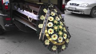 Похорон туристичного сезону 2020. Тернопіль