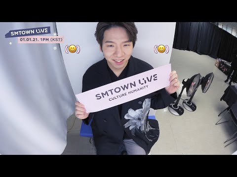 Let's make a SMTOWN LIVE TICKET with #Raiden #GINJO #IMLAY | 🎫 와 티꾸