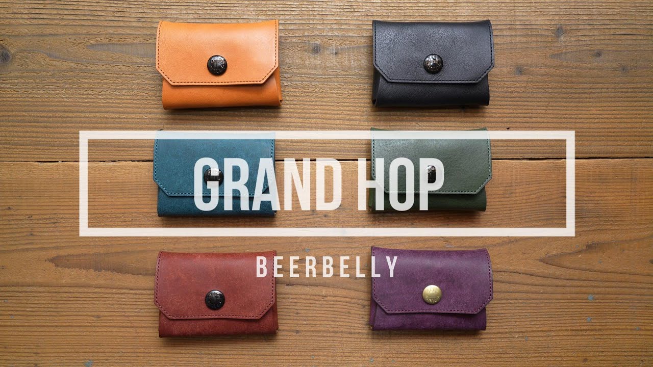 BEERBELLY GRAND HOP / ビアベリー グランホップ - YouTube