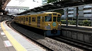西武2000系 2007F (ありがとうHMつき) 各停玉川上水行き 萩山発車