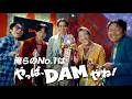 やっぱ、DAMやね!CM「やっぱ!?」篇 5人全員ver.