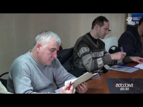 ქუთაისის  „ახალგაზრდა იურისტთა ასოციაციაში“  კვლევის პრეზენტაცია გაიმართა /MTAVARI/