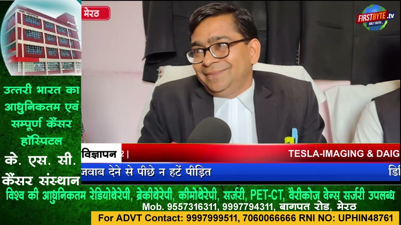 शास्त्रीनगर सेंट्रल मार्केट विवाद: क्या कानून दिलाएगा राहत? जानिए एडवोकेट अजय गर्ग की बड़ी सलाह
