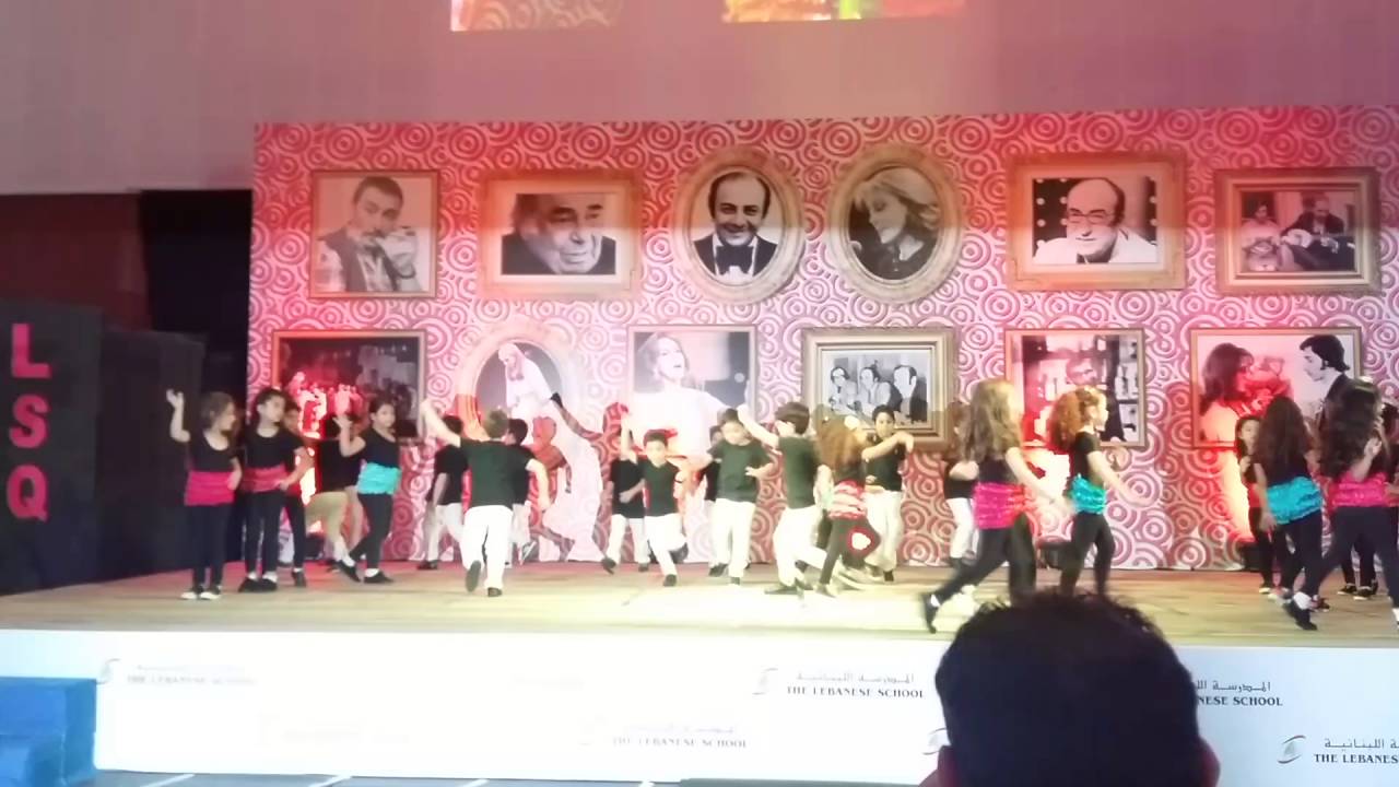 Lebanese School Qatar Graduation 2016 Ceremony Walid Jomaa YouTube